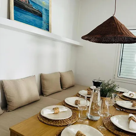 Casa Lucero أرايتا
